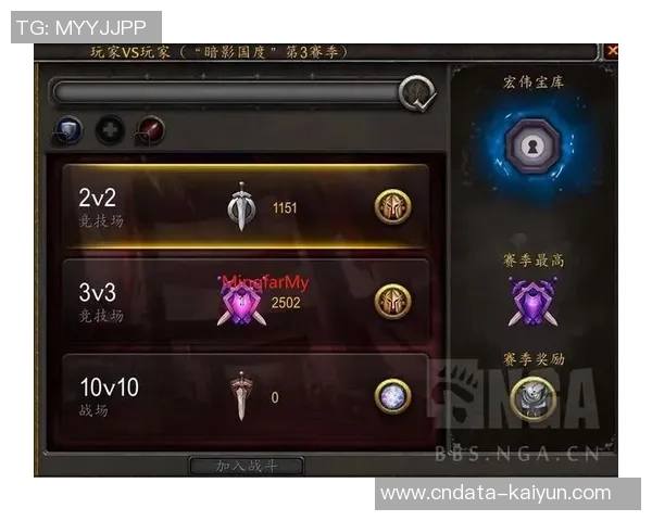 李磊独家揭秘CSGO游戏技巧与心得分享助你提升竞技水平