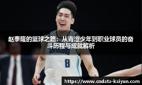 开云官网